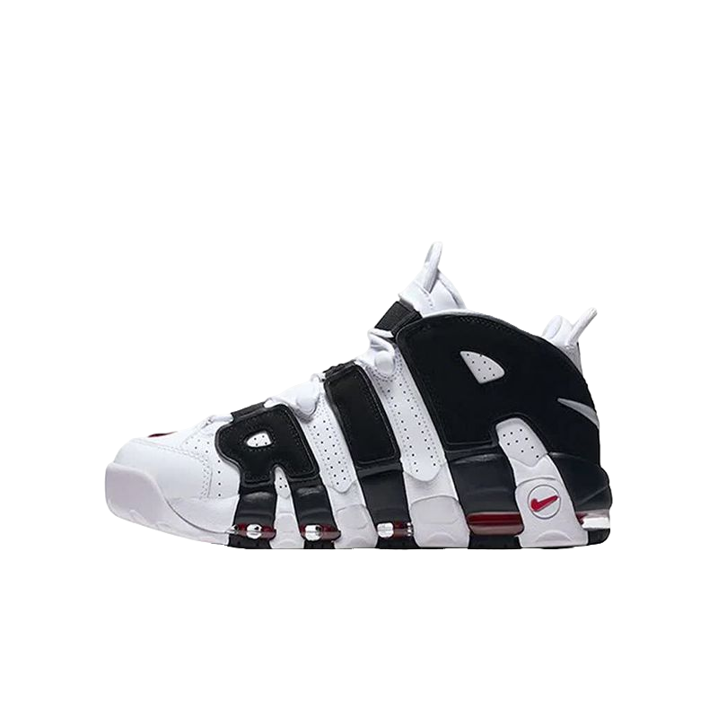 Nike Air Uptempo- Scottie Pippen